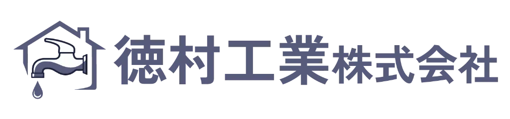 京都市山科区で水回りトラブルなら、すぐ駆けつけ現地調査実施の弊社にお任せ！スタッフも求人しています。